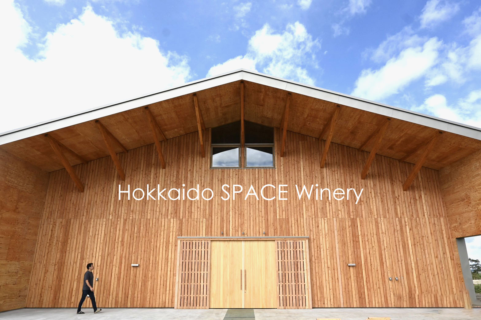 Hokkaido SPACE Winery